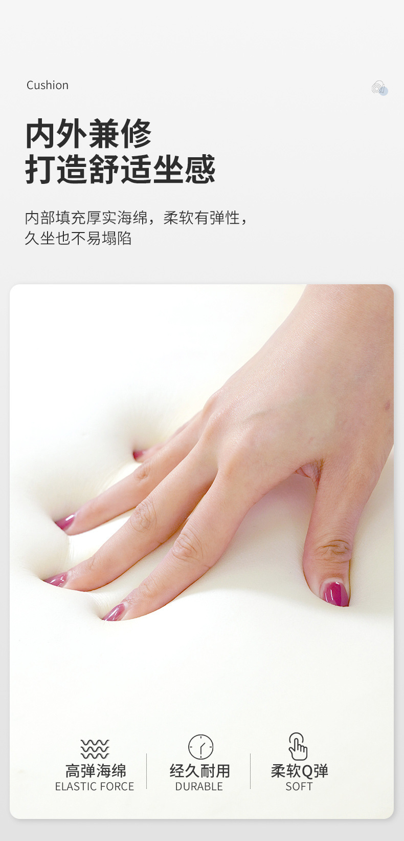 详情-09.jpg