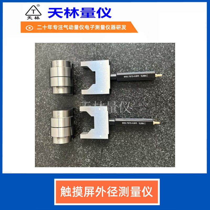 �������Ǹ߾����⾶��ⴥ�������߲���������Ƶ�Զ��豸���ݷ���