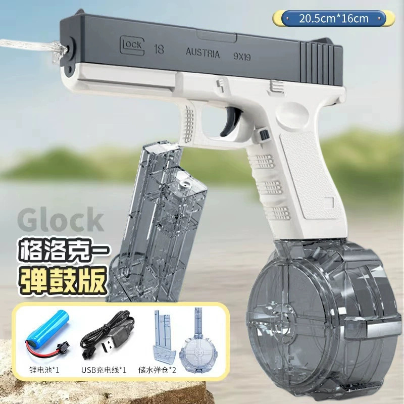 Glock pistola de agua eléctrica de disparo continuo recargable con tambor de gran capacidad playa al aire libre pelea de agua juguetes para niños
