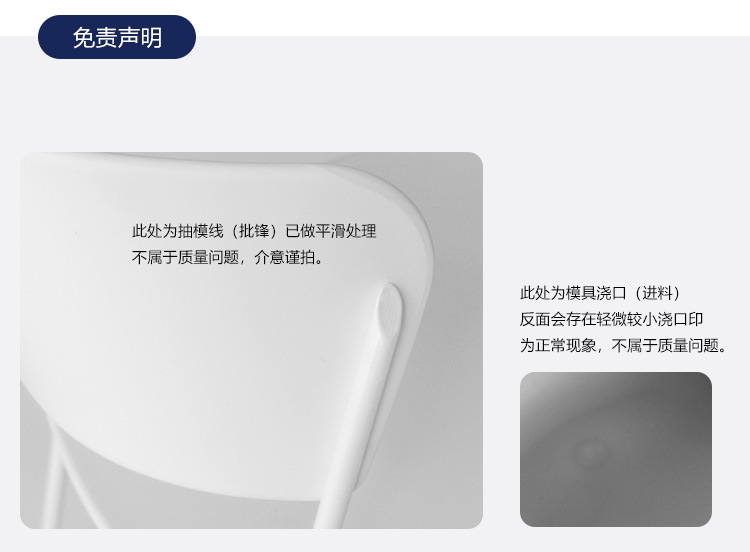 详情图片_35.jpg
