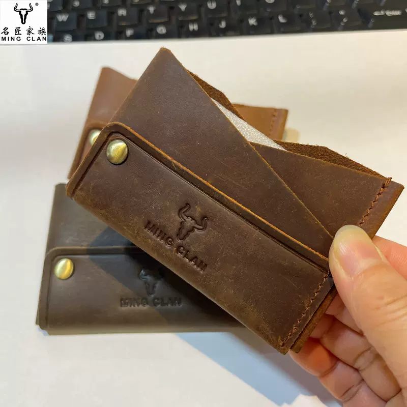 名匠皮具头层牛皮卡包卡套复古疯马牛皮简约迷你小巧卡包零钱包