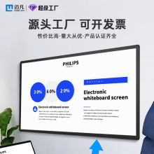 酷睿i7处理器四核商务办公游戏炒股会议学习一体机电脑国产全套
