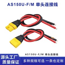 ����AS150U��ĸ�^�������ģ���^��������̖��늳�ֲ���C�B����
