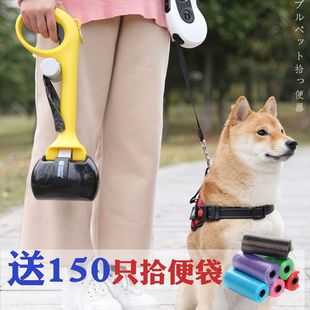 [90% favorable rate] dog excrement toilet picker pick excrement shovel excrement artifact bag dog pet toilet picker dog supplies