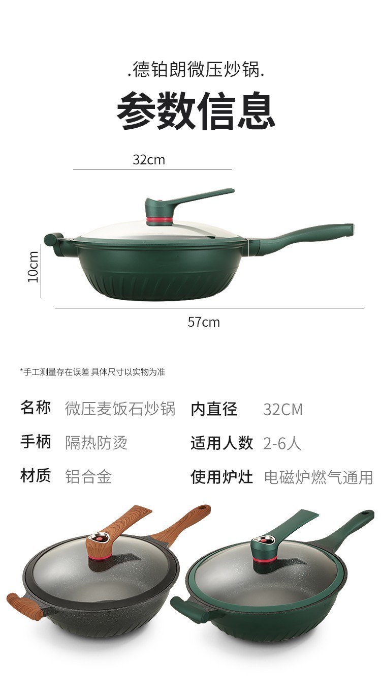 O1CN01AaCcTW2AY48dAJdT5_!!2144228214-0-cib.jpg?__r__=1687576529305