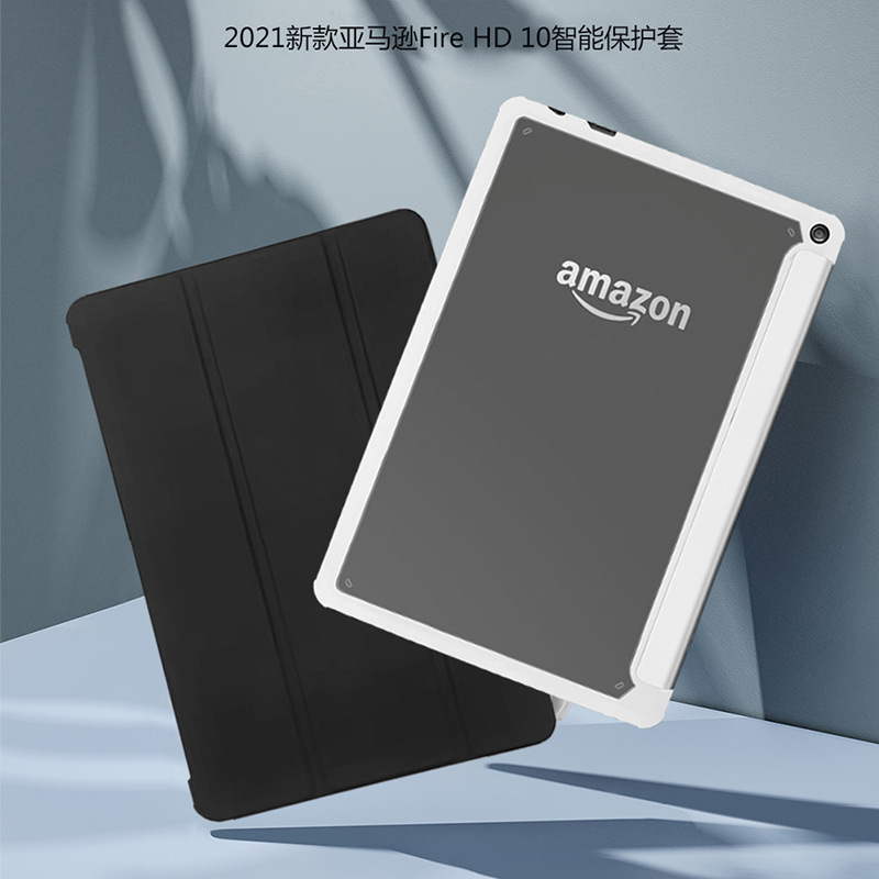 Suitable for Amazon Kindle HD10 Acrylic Case Triple Fold Flip Sleeping Wake Tablet Protective Leather Case