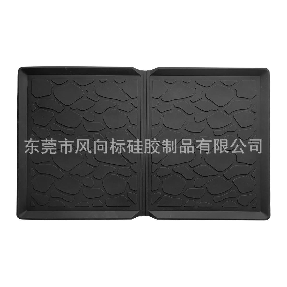 검은색