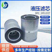 lۯBʽP䓳s|^Vl늙CM249-2337Һ͞V