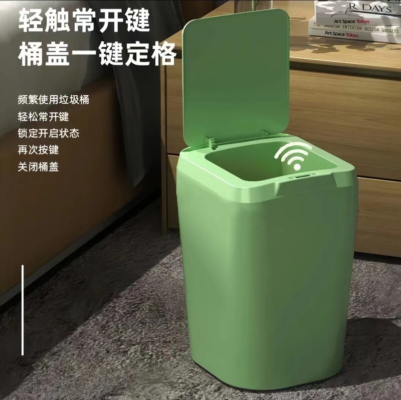 12L Battery Automatic Manual Kitchen and Toilet Smart Sensor Trash Can Sterilization Waterproof and Odor-Proof 12L Battery Automatic Manual Kitchen and Toilet Smart Sensor Trash Can Sterilization Waterproof and Odor-Proof