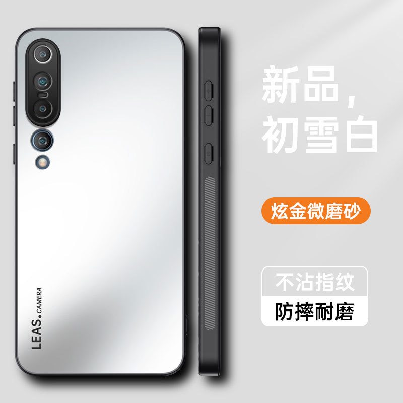 AG electroplated frosted shell (first snow white)