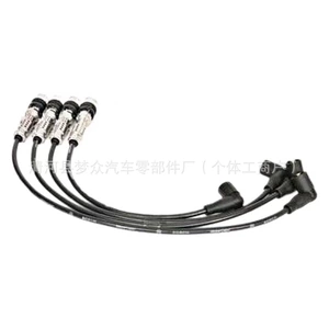 Кабель зажигания POLO 6R 6C, 7 мм, комплект из 4 шт. 03F905409 03F905430 штекерный провод VW