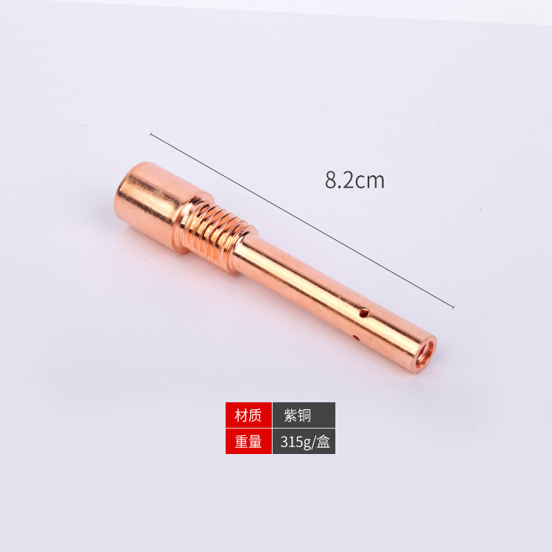 Copper-500A 구리선 (핫)