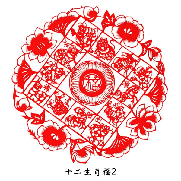 20cm zodiac lucky roll