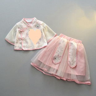 Girls Han Dynasty Summer Suit Skirt Fairy Fresh Princess Costume Clothes Chinese Style Children's Clothing Little Girl Tang Suit