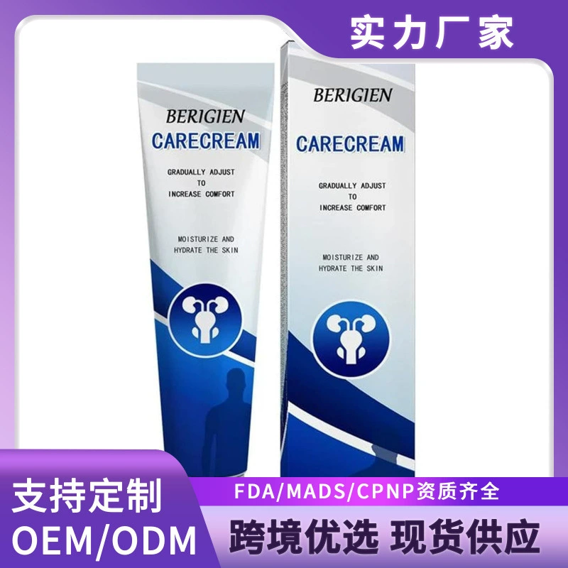 Berigien Care Cream Мужской крем для ухода Мужской крем для ухода за телом Ежедневный массажный крем для ухода
