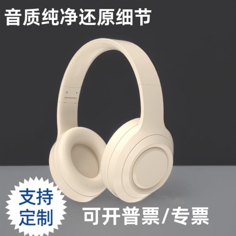 Qys Wireless Bluetooth Headset, Cross-Border Hot-Selling Direct Sales and Wholesale High-Fidelity Gaming Headset