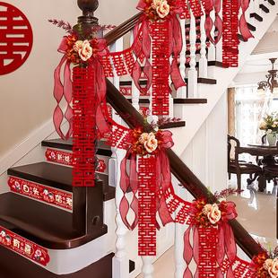 Source wedding stair handrail decoration wedding room layout suit man's new house steps flower wedding wedding supplies
