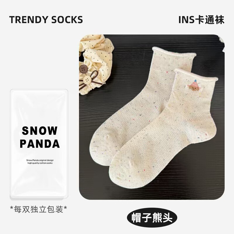 カールソックス レディース 綿ソックス 夏用 薄手 ミッドカーフソックス 吸汗消臭 インボウノット 万能学生パイルソックス|undefined