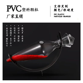 地垫;PVC