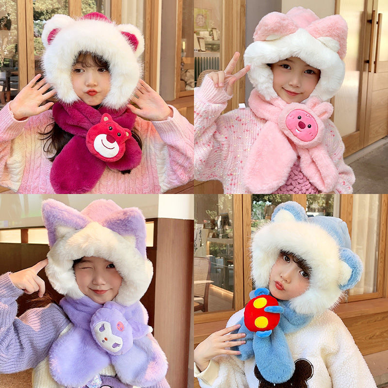 Rabbit Carrot Children's Rex Rabbit Plush Hat Cute One-piece Long Ear Scarf Two-piece Set for Boys and Girls