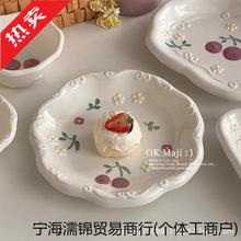 �ͱP��ͱP���ӄ���P�Ӽ�����Ʒ�˵��մɿɐ۲;߸��ֵ�����²�