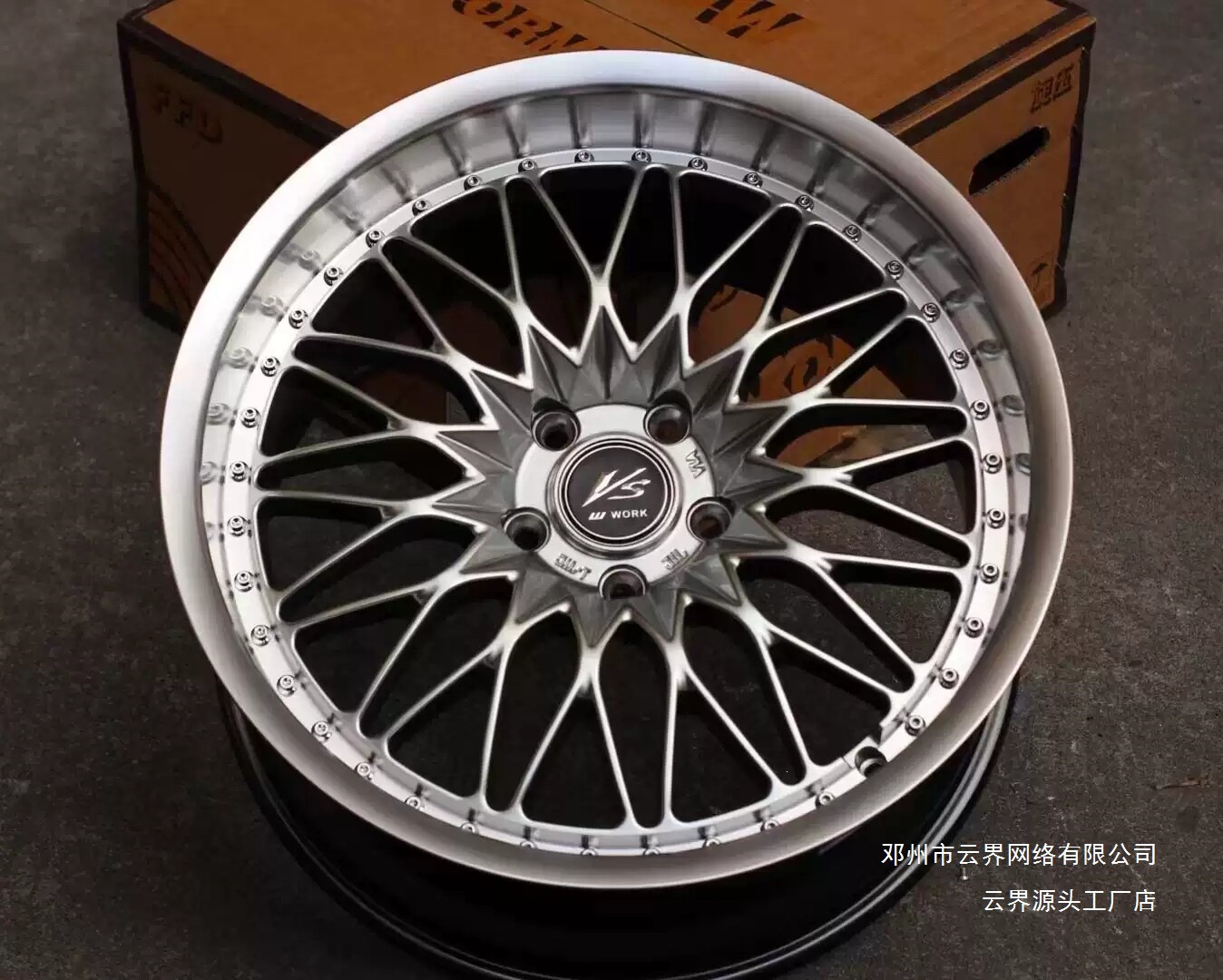 Cloud Realm 18/19/ 20inch Suitable for Dual-Spinning Super Large Polished Edge Car Modification Wheels, Pneumatic Low-Profile Design