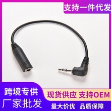 2.5l2.5D3.5l֙CCl2.5D3.5ĸDӾ