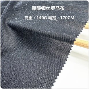 140G�������y�z�_�R�� �p����ٽz����  �Y���鼆��������