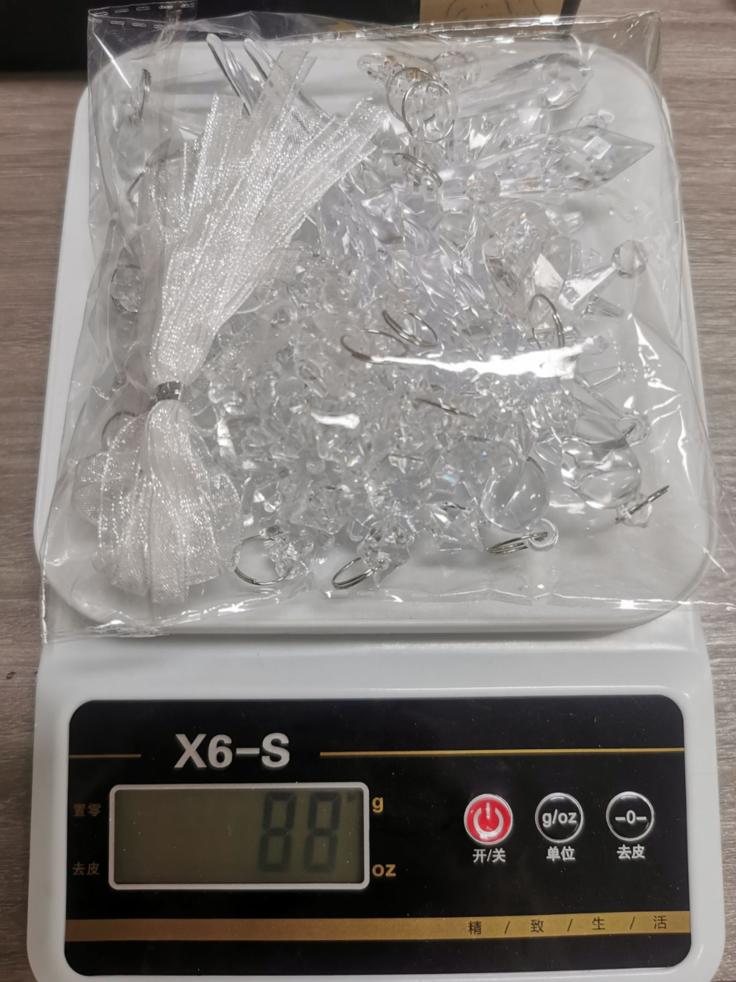 O1CN01niRfIz1DC1mJ5WszM_!!9409