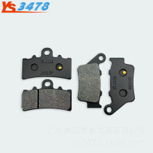 �m��BAJAJĦ��܇Dominar 400ǰ����xƬ �x܇Ƭ