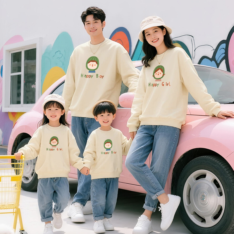 亲子装一家三口四口高端拍照卫衣家庭装2025秋冬新款西瓜全家款