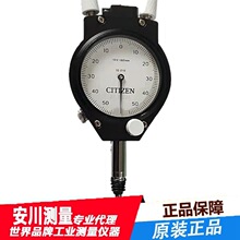 �M���ձ�CITIZEN���F��1S-010/100 2S-010/100 3M-100ǧ�ֱ�