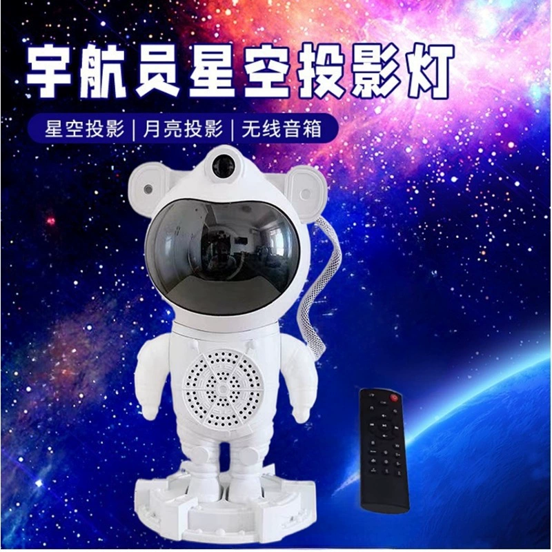 Creative space starry sky, ночник с лазером, светильники, спикеры, астронавт, проектор, Bluetooth