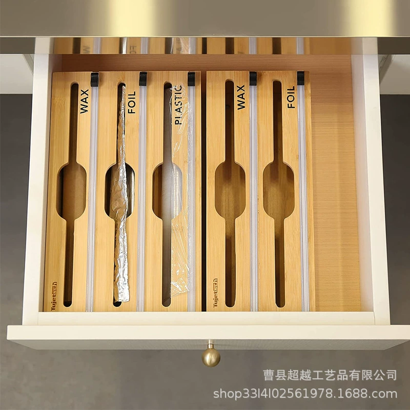 Wooden kitchen plastic wrap box tin foil paper cutter drawer storage box bamboo category category, bamboo wood cutting box