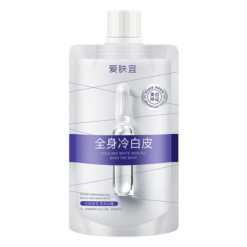 Whitening body lotion, whole body leaving nicotine amide moisturizing and hydrating Vaseline body lotion, refreshing and non-greasy wholesale