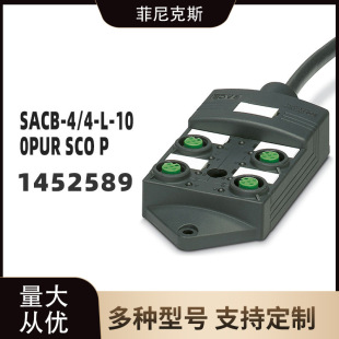 1452589-SACB-4/ 4-L-10,0PUR SCO P -�־���phoenix �F؛