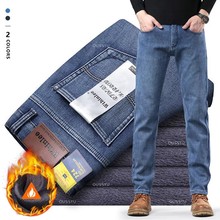 冬季牛仔裤男士黑色裤子宽松直筒休闲男裤中年弹力保暖裤商务绅士