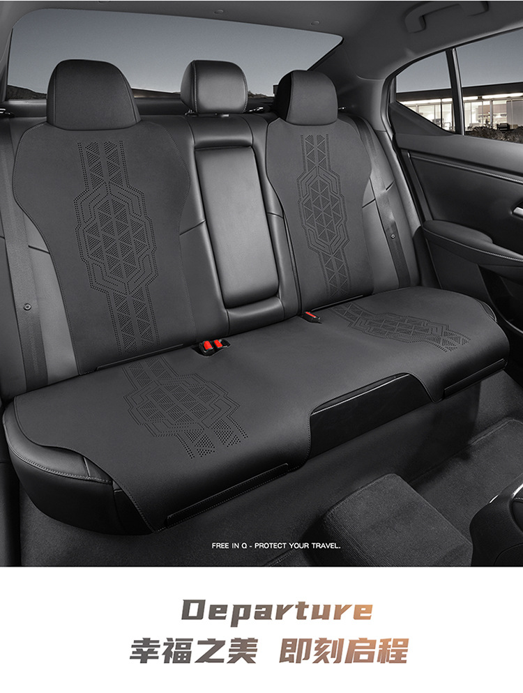 2020-2023 Sylphy Special Car Seat Cushion Half Enveloped Saddle Cushion 14th Generation Cushion Cover