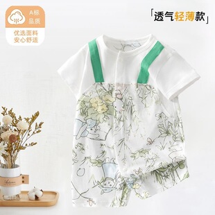 �����냺�B�w�����޹�����͸���p���B�w������ļ�������