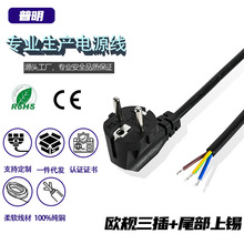 �S��ֱ�N�WҎ���W�ޡ��W�ˡ���Ҏ����Ҏ���^�Դ����CE�J�C���h��