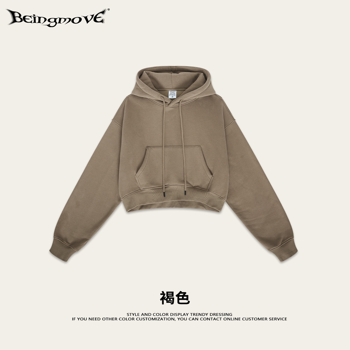 BM Custom 2025 Otoño Estilo Americano Sudadera de Moda Chaqueta Cárdigan Conjunto Casual para Mujer Pantalones Jogger para Hombre
