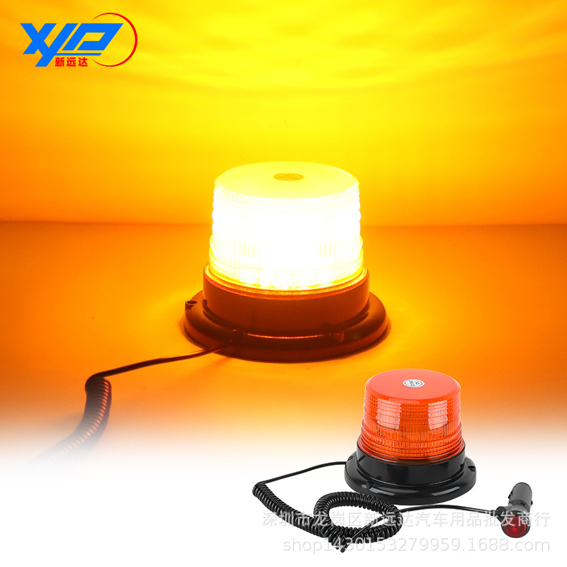 车载爆闪警示灯12LED校车灯磁性吸顶工程车信号灯叉车灯12-24V
