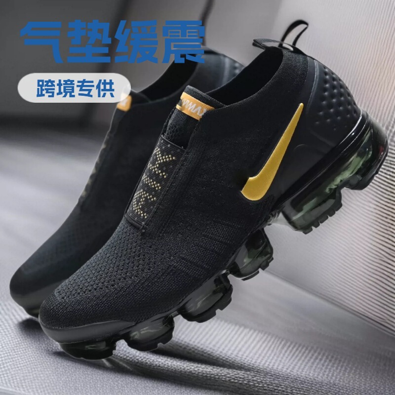 Putian Vapormax 2.0 Second-Generation Air-Cushioned Slip-On Breathable Shock-Absorbing Mesh Sports Running Shoes Cross-Border