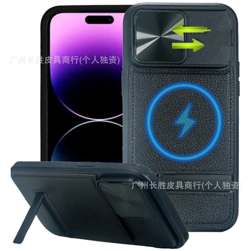 Suitable for iPhone15 Imitation Leather Mobile Phone Case, Classic Portable with Camera Lens Cover Holder, Mobile Phone Protective Cover