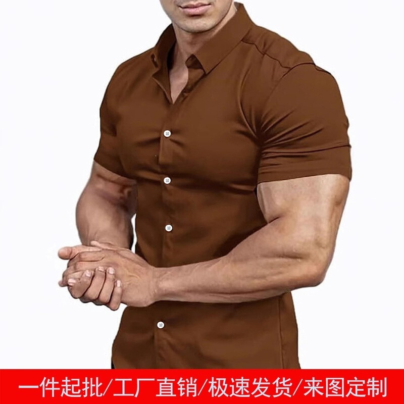 Summer New Style Short-Sleeved Printed Shirt Men's Shirt Collar Casual Fashion Solid Color Shirt Thin Short-Sleeved Shirt for Men Summer New Style Short-Sleeved Printed Shirt Men's Shirt Collar Casual Fashion Solid Color Shirt Thin Short-Sleeved Shirt for Men