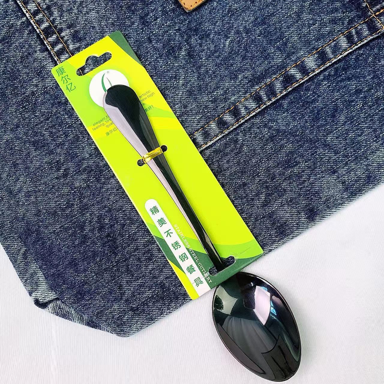 3호 검정색 뾰족한 스푼