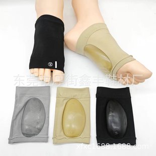 �㹭�|��ƽ��C���_�׏��ԾX��������SEBS��Ħ�p���o�_��|�㹭�|