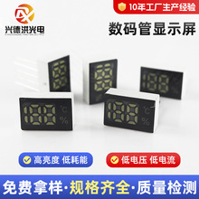 LED���a�ܜضȰٷֱȃx�������@ʾ���׹��pɫ����1208AW-16���a��