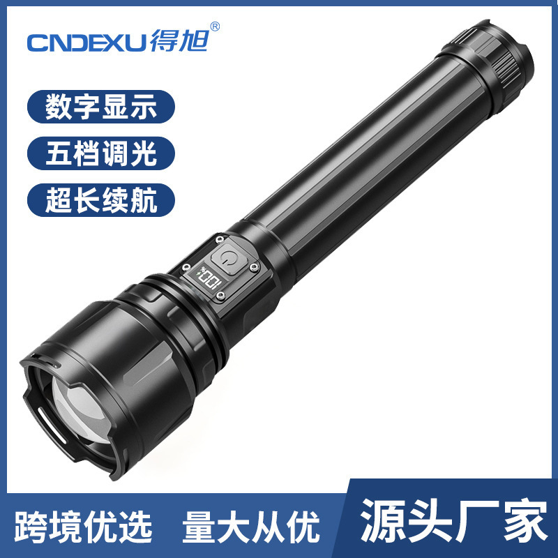 Outdoor Flashlight Long Battery Life Large Capacity Lighting Rechargeable Emergency Light Patrol Hiking Work Light Waterproof Flashlight