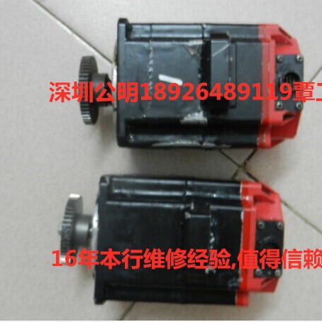 FANUC发那科伺服电机二手议价配件供应销售维修提升变频马达